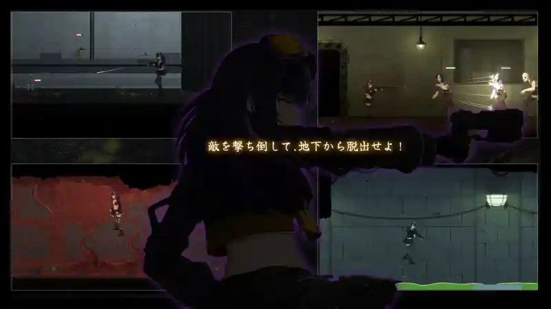 细胞领域CelSector版正式版 攻略要点 画面 3