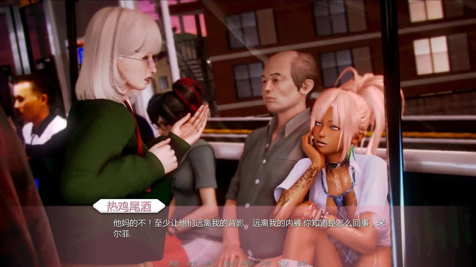 二次元老婆学院_Waifu Academy 探索场景 玩法截图 6