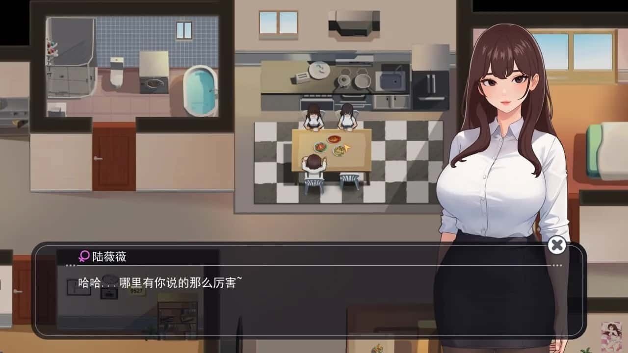 职场幻想 Workplace Fantasy 角色养成 详情图 4