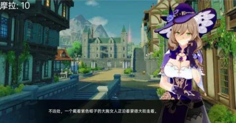 可莉的恶作剧 可莉的恶作剧免费下载 原神同人恶作剧大冒险 封面图