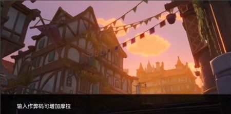 可莉的恶作剧 章节事件 详情图 2