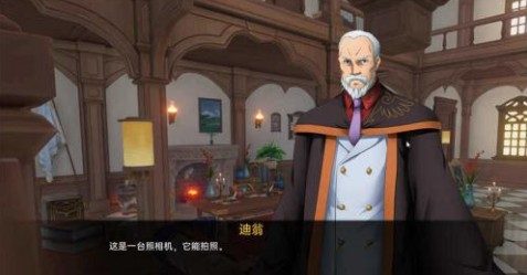 可莉的恶作剧 剧情互动 玩法截图 5