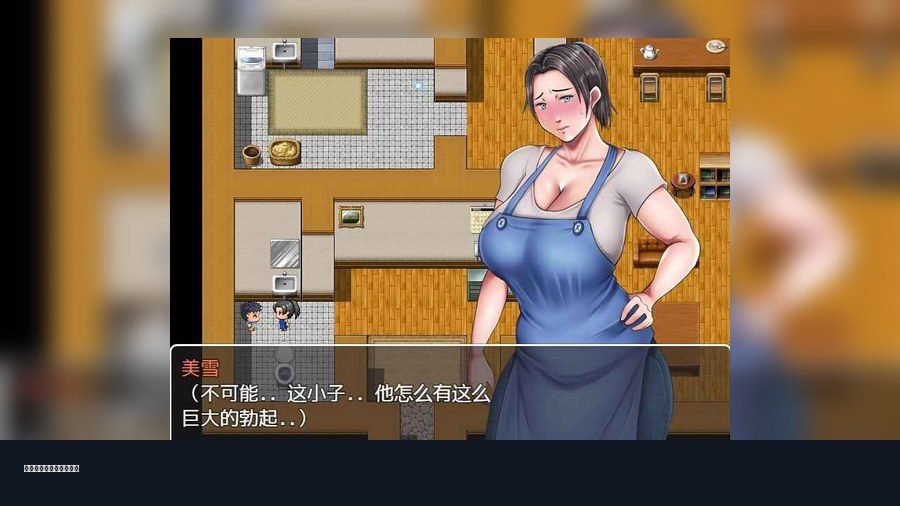 我妈妈跪地道歉的那一天 场景演出 内容截图