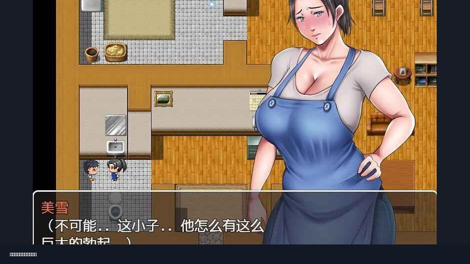 我妈妈跪地道歉的那一天 场景探索 资料图 6